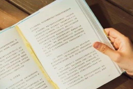 2023圣诞节祝福语送朋友